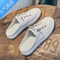 SUNTEK包头平底凉拖鞋女外穿2023夏季一脚蹬无后跟小白鞋休闲半托鞋