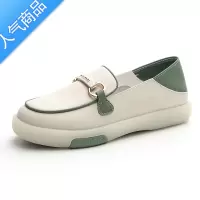 SUNTEK大码乐福鞋女软底2023新款一脚蹬豆豆鞋胖宽脚休闲小白鞋4143