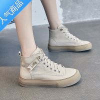 SUNTEK头层高帮鞋子女新款2023年春夏季小白鞋百搭休闲板鞋