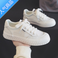 SUNTEK安錔夏季薄款透气小白鞋女鞋2023新款夏款网面网鞋夏天板鞋白鞋球