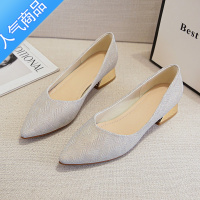 SUNTEK新款百搭大码女鞋40-43尖头粗跟单鞋女中跟鞋子通勤职业高跟鞋女