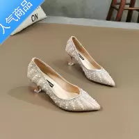 SUNTEK法式2022年春季新款气质女范尖头珍珠高跟鞋浅口单鞋细跟婚鞋子