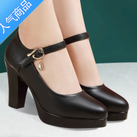 SUNTEK模特旗袍走秀高跟鞋女久站不累演出防水台粗跟单鞋工作鞋皮鞋