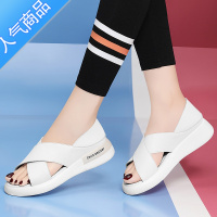 SUNTEK凉鞋女夏季平底2023年新款凉拖运动小白低跟软底一鞋两穿拖鞋