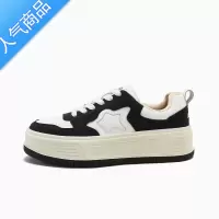 SUNTEKMB 厚底增高黑白熊猫鞋星星板鞋2023春夏新款轻便休闲运动小白鞋