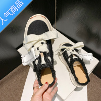 SUNTEK[saka]檀健次同款帆布鞋开口笑厚底小白鞋2023透气一脚蹬半拖女