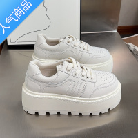 SUNTEK欧货范松糕厚底增高小白鞋女熊猫鞋2023春新款小个子休闲板鞋