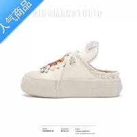 SUNTEK轻漫家赵露思同款鞋2023新款笑脸厚底帆布小白鞋女外穿包头半拖鞋