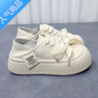 SUNTEK丑萌大头小白鞋女2023夏薄款松糕厚底可踩脚两穿休闲百搭板鞋