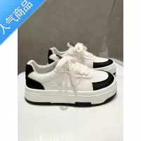 SUNTEK2023年春季新款厚底板鞋女ins潮百搭舒适增高系带小白鞋