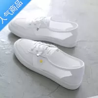 SUNTEK透气小白鞋女夏季2023年新款薄款网面休闲平底一脚蹬白色百搭板鞋