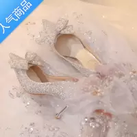 SUNTEK尖头婚鞋女2023年新款主婚纱新娘鞋日常可穿伴娘鞋法式水晶高跟鞋