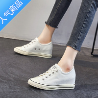 SUNTEK软底帆布鞋女内增高2023年新款百搭鞋子夏款小白鞋显脚小休闲板鞋
