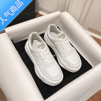 SUNTEK厚底小白鞋女2023春夏季新款百搭增高透气休闲运动板鞋女