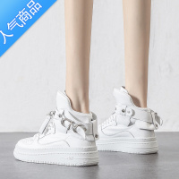 SUNTEK白色高帮女鞋ins潮2023年新款百搭运动休闲鞋秋季软底小白鞋