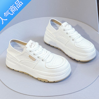 SUNTEK小白鞋女2023夏季新款薄款透气百搭休闲松糕厚底增高运动板鞋