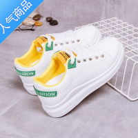 SUNTEK小白鞋女2023年春夏新款潮鞋百搭学生板鞋平底白鞋休闲女鞋子