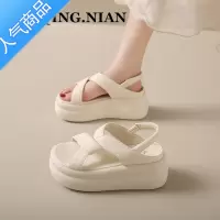 SUNTEK厚底增高罗马凉鞋女士2023新款夏季网红休闲松糕高跟沙滩鞋配裙子