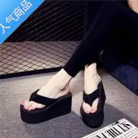 SUNTEK2022夏季超高跟人字拖女 9厘米厚底防滑松糕沙滩鞋休闲凉拖鞋新款