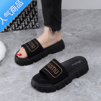 SUNTEK2023新款拖鞋女夏季外穿松糕底增高厚底高级感小香风沙滩凉拖