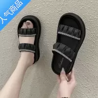 SUNTEK厚底松糕拖鞋女外穿夏季时尚网红沙滩一字拖高级感防滑耐磨