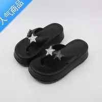 SUNTEKXMTO五角星人字拖女夏外穿2023新款松糕厚底沙滩夹脚凉拖鞋ins