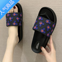 SUNTEK拖鞋女外穿2023年夏季新款ins潮休闲网红时尚百搭厚底松糕凉拖鞋