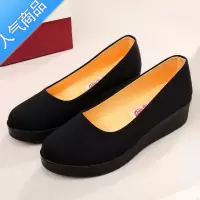 SUNTEK春秋老北京布鞋女鞋单鞋厚底黑色工作鞋软底防滑41大码防水台松糕