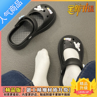 SUNTEK奶呼呼包头拖鞋女外穿2023夏季新款可爱少女心洞洞鞋厚底松糕凉拖