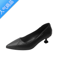 SUNTEK职业正装高跟鞋女2023年新款细跟单鞋女黑色小跟工作软皮女鞋