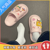 SUNTEK超火可爱卡通洞洞鞋女2023年夏季新款松糕底外穿舒适一脚蹬包头拖