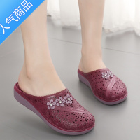 SUNTEK包头拖鞋女夏松糕厚底妈妈凉鞋拖鞋外穿中老年防水防滑软底镂空鞋