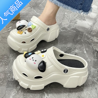 SUNTEK外穿厚底洞洞鞋女款夏季卡通可爱新款增高松糕防滑包头VA凉拖鞋