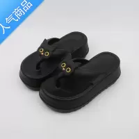 SUNTEKXMTO黑白猫厚底人字拖女夏季外穿增高跟夹脚拖鞋松糕沙滩凉鞋
