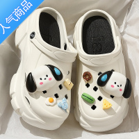 SUNTEK厚底洞洞鞋女款夏季外穿2023新款沙滩增高防滑松糕护士包头凉拖鞋