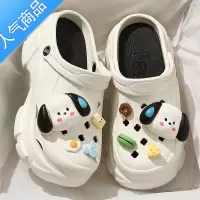 SUNTEK厚底洞洞鞋女款夏季外穿2023新款沙滩增高防滑松糕护士包头凉拖鞋