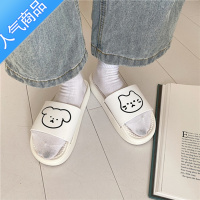 SUNTEK网红拖鞋女夏外穿2020新款学生时尚百搭松糕厚底一字凉拖鞋ins潮