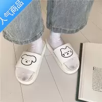 SUNTEK网红拖鞋女夏外穿2020新款学生时尚百搭松糕厚底一字凉拖鞋ins潮