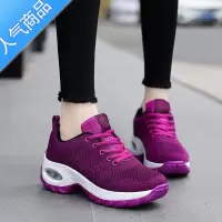 SUNTEK女鞋摇摇鞋2022夏休闲鞋韩版镂空厚底运动鞋软底防滑松糕气垫鞋女