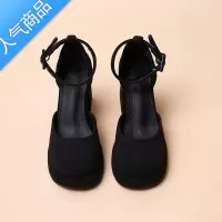 SUNTEK圆头玛丽珍鞋女夏季外穿2023新款粗跟气质粉色高跟鞋不累脚