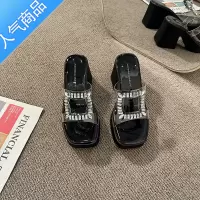 SUNTEK法式粗跟透明高跟凉鞋女款夏季外穿2023新款厚底小众高级感凉拖鞋