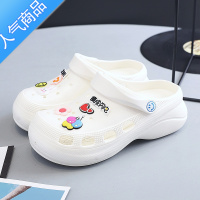 SUNTEK凉拖拖鞋女夏外穿潮厚底增高老爹防滑高跟时尚松糕洞洞鞋沙滩