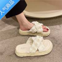 SUNTEK魔术贴凉拖女夏外穿2022新款厚底松糕鞋海边度假沙滩拖鞋ins