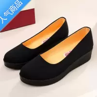SUNTEK夏季老北京布鞋女鞋单鞋黑色工作鞋厚底中跟防滑鞋防水台松糕底
