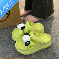 SUNTEK松糕厚底可爱小狗凉拖鞋女夏季2023新款高级感防滑沙滩一字拖两穿
