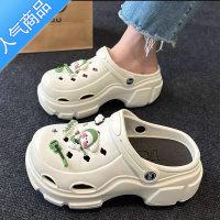 SUNTEK小狗厚底洞洞鞋女款夏季外穿2023新款网红增高包头半拖鞋女松糕底