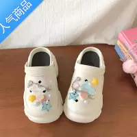 SUNTEKdiy可爱松糕厚底洞洞鞋女夏外穿包头防滑增高凉鞋少女心沙滩拖鞋