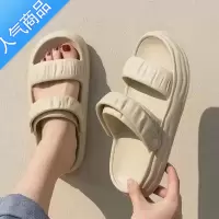 SUNTEK孕妇鞋子夏季防滑外穿 凉鞋女厚底户外百搭凉鞋松糕底沙滩鞋软底