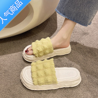 SUNTEK仙女风凉拖女夏外穿2023年新款松糕厚底增高坡跟法式沙滩度假拖鞋
