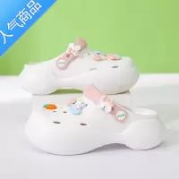 SUNTEK可爱卡通增高厚底洞洞鞋女款外穿透气松糕底包头半两穿网红凉拖鞋